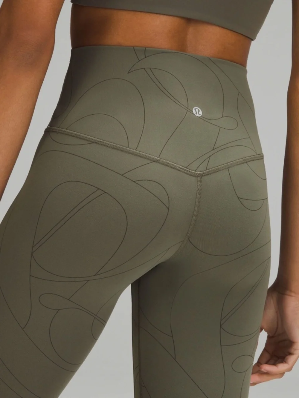 LULULEMON ALIGN HIGH RISE CROP 23